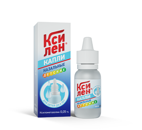 Ксилен капли для детей